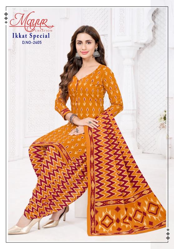 Mayur ikkat special vol-24 princess wholesale dress material in hyderabad